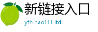 77777788888王中王正版若...